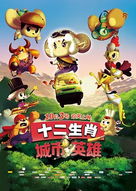 风情万种的嫂子